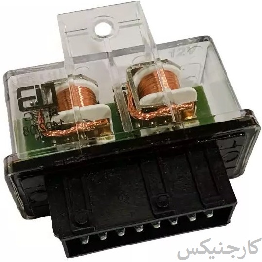 رله دوبل نمونه